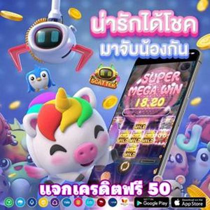 FF777 SLOT JILI Login